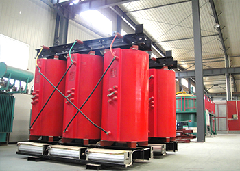 长治SCB11/SCB13干式变压器